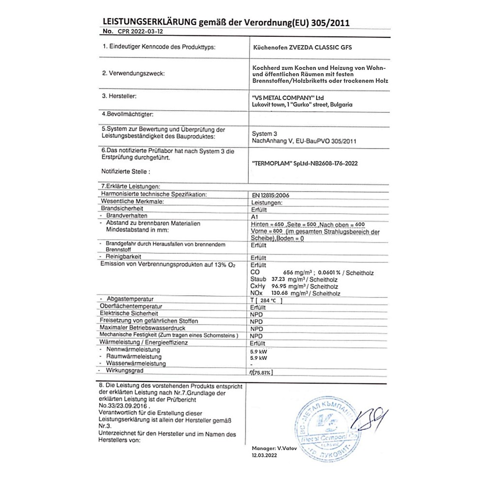 Küchenofen Zvezda, Modell Classic GFS Left, Leistung 5.7kW, Backofen, Kochherd | Küchenofen | Holz |