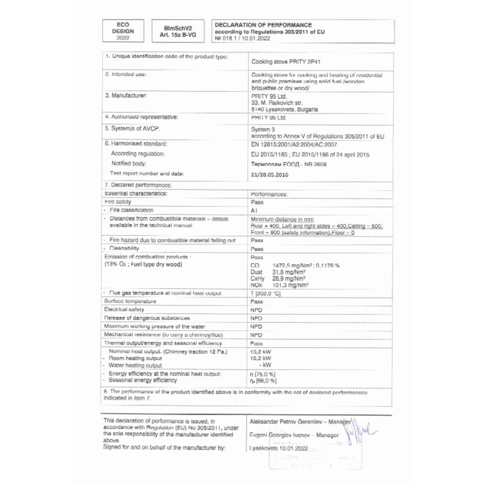Küchenofen / Küchenhexe mit Backofen und Kochplatte Prity, Modell 2P41, Leistung 15.2kW, Füße | Küchenofen / Küchenhexe |  |