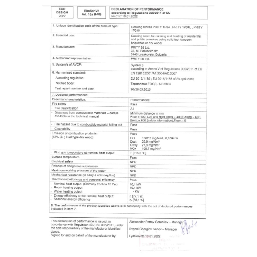 Küchenofen / Küchenhexe mit Backofen und Kochplatte Prity, Modell 1P34, Leistung 10.1kW | Küchenofen / Küchenhexe |  |