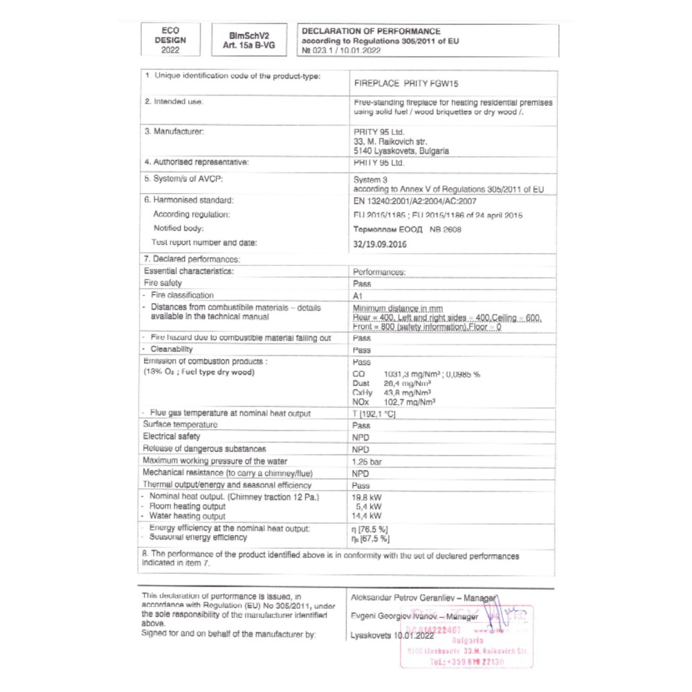 Kaminofen, Holzofen Wasserführend mit Backfach Prity, Modell FG W15, Leistung 19.8kW | Wasserführender Kaminofen | Kaminofen |