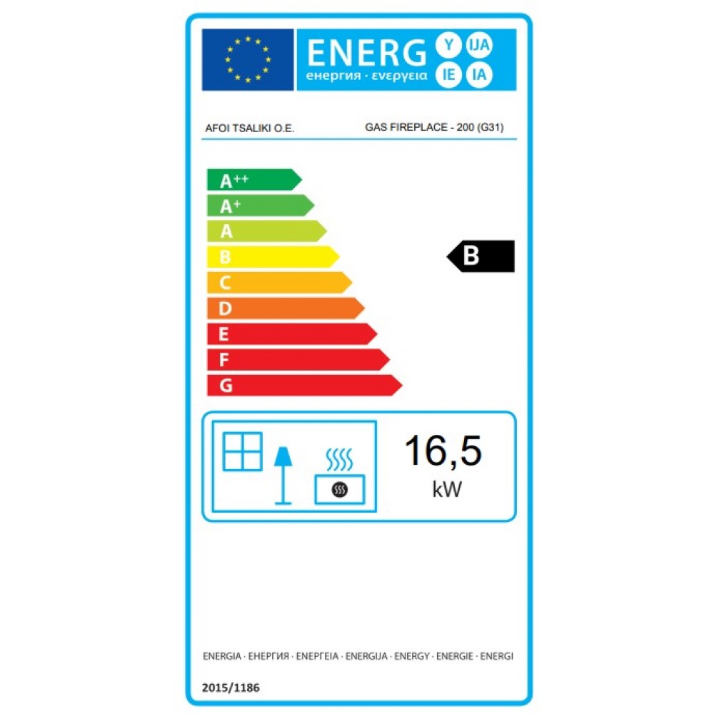 Gaskamin Balkan Energy GAS PANORAMA 200, 17kW | Gaskamin | Kamin |