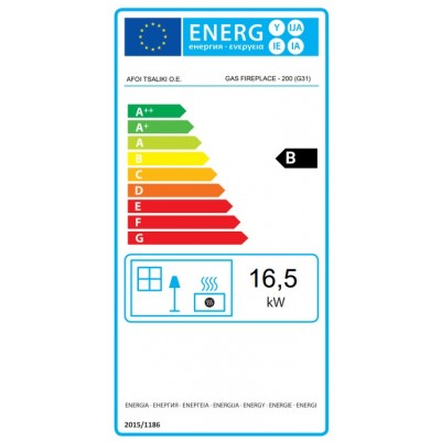 Gaskamin Balkan Energy GAS TUNNEL 200, 17kW - Gaskamin