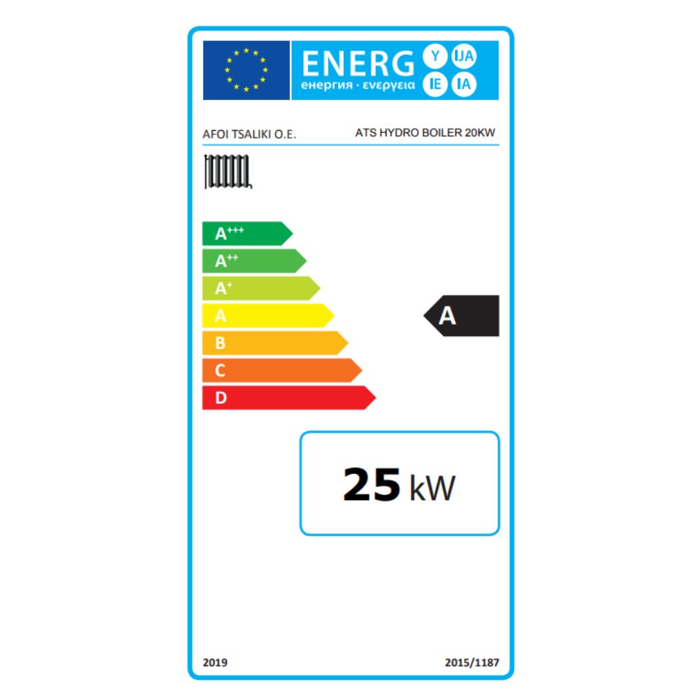 Holzkessel Balkan Energy ATS HYDRO, 20 kW | Holzkessel |  |