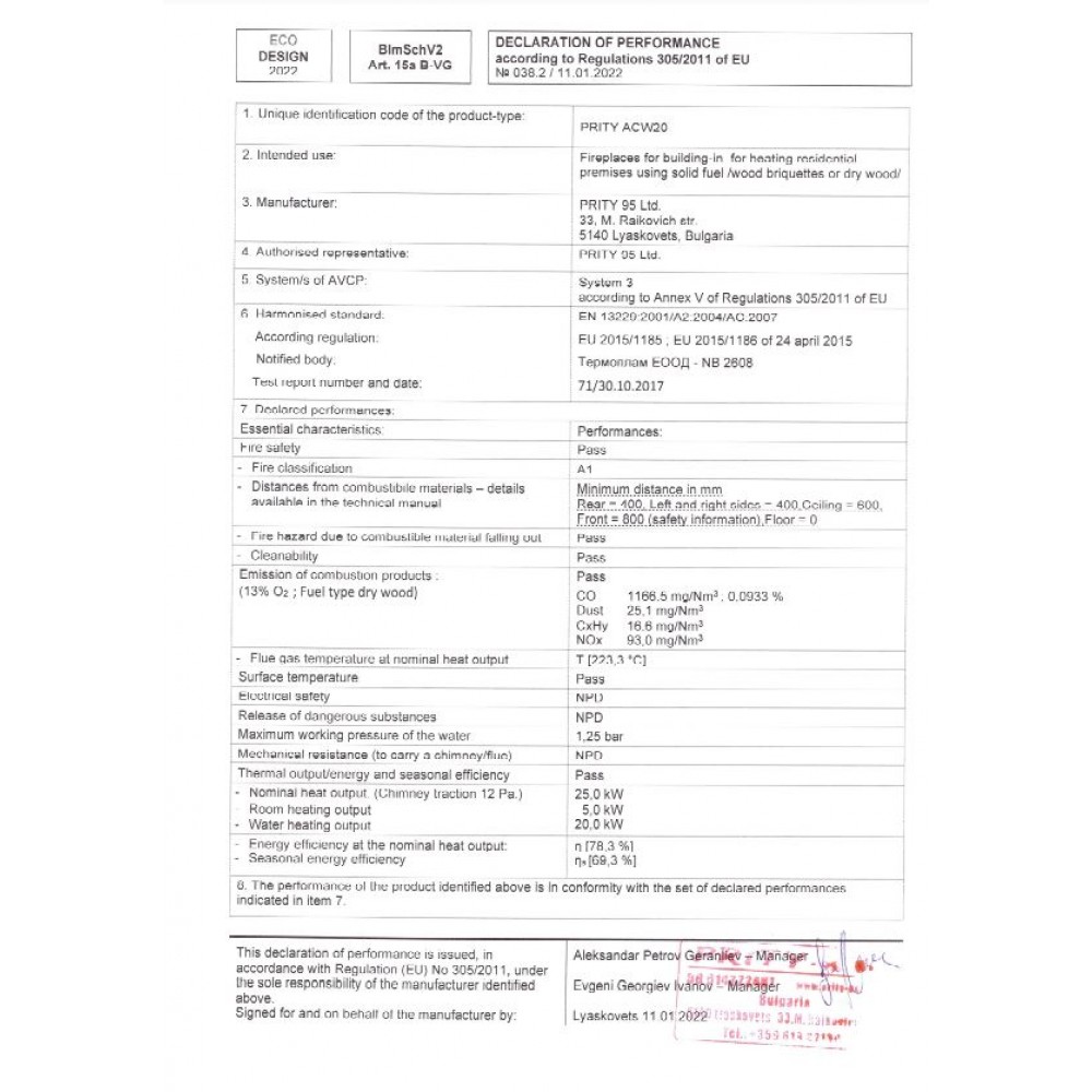 Kamineinsatz Wasserführend, Kamin Prity, Modell AC W20, Leistung 25kW, Eckplatzierung, Gusseisentür | Kamineinsatz Wasserführend | Kamin |