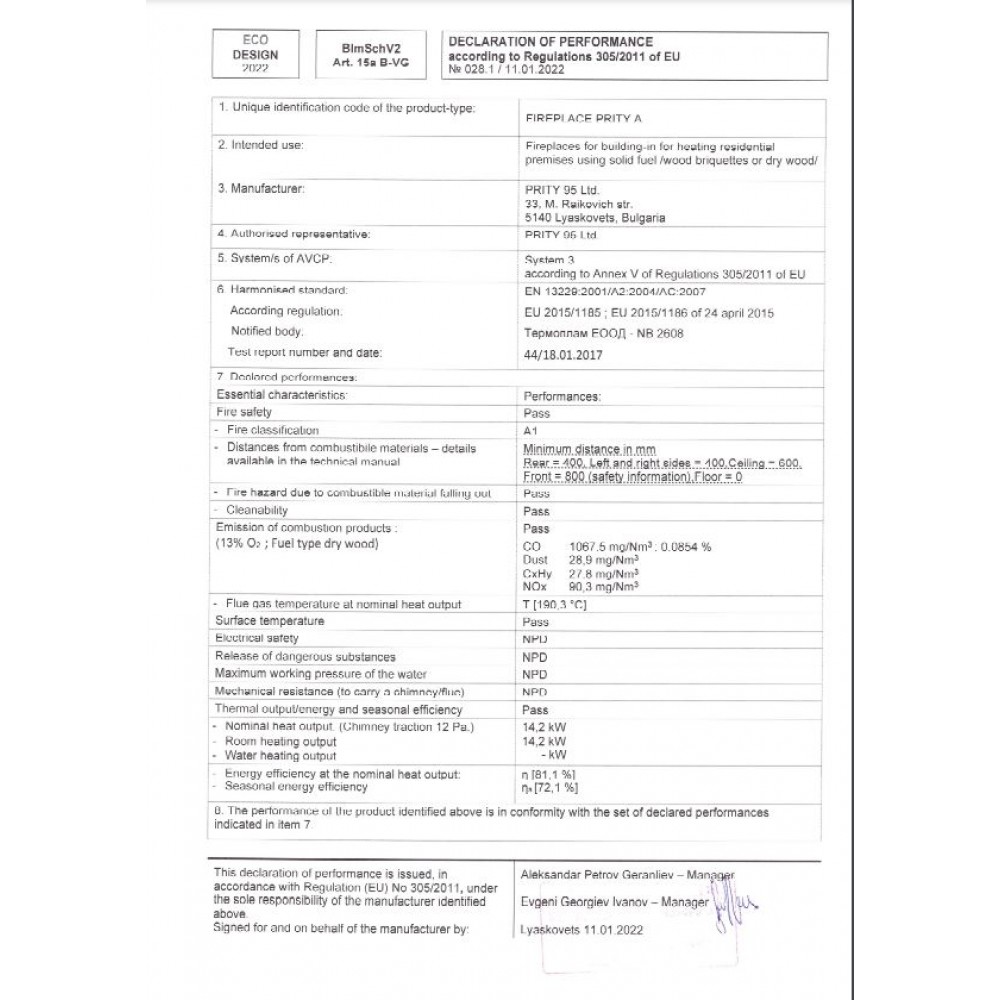 Kamineinsatz, Kamin Prity, Modell A, Leistung 14.2kW, Eckplatzierung, Panoramablick | Kamin | Kamineinsatz |