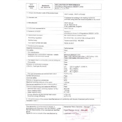 Kamineinsatz Wasserführend, Kamin Prity, Modell ATC W20, Leistung 26.1kW, Eckplatzierung, Gusseisentür - Produktvergleich