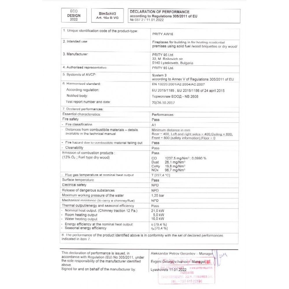 Kamineinsatz Wasserführend, Kamin Prity, Modell A W16, Leistung 21kW, Eckplatzierung | Kamineinsatz | Kamin |
