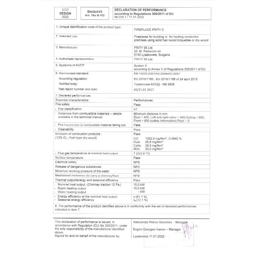 Kamineinsatz, Kamin Prity, Modell C, Leistung 15.8kW, Gusseisentür | Kamin | Kamineinsatz |