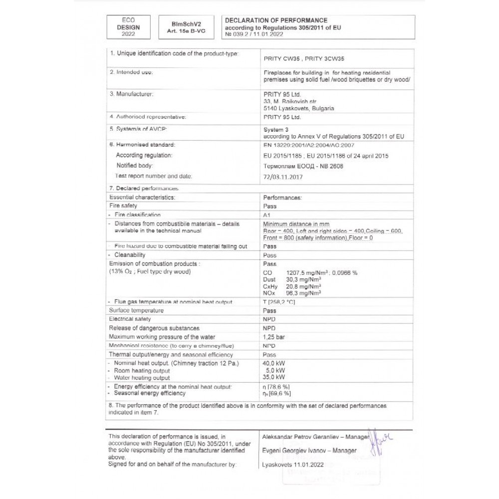 Kamineinsatz Wasserführend, Kamin Prity, Modell C W35, Leistung 40kW, Gusseisentür | Kamineinsatz Wasserführend | Kamin |