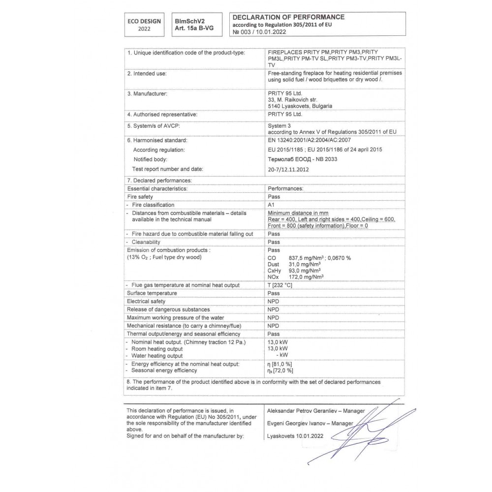Kaminofen, Holzofen Prity, Modell PM-TV SL, 13kW, Panoramablick | Holzofen | Kaminofen |