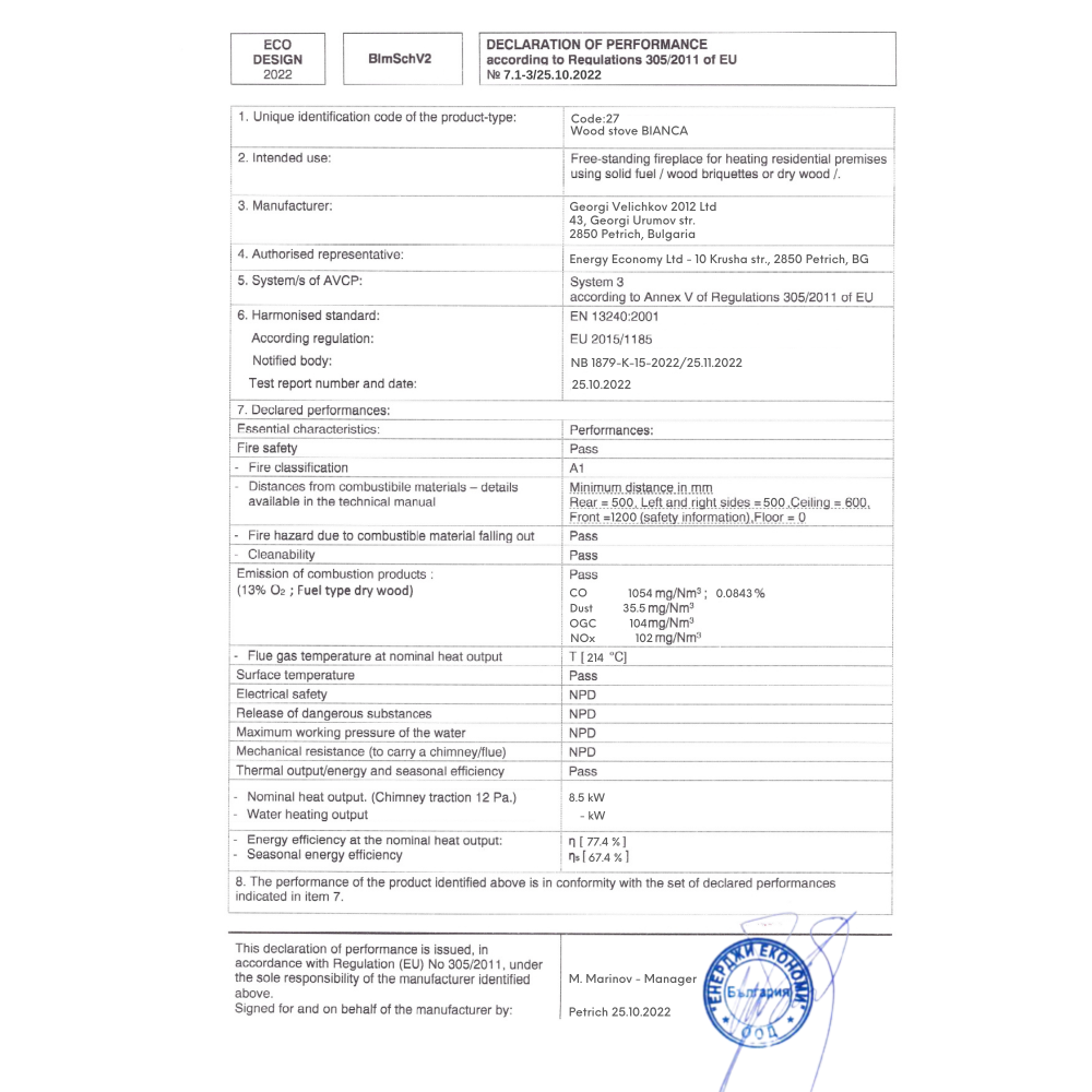 Kaminofen, Holzofen Balkan Energy, Modell Bianca, Leistung 8.5kW | Holzofen | Kaminofen |