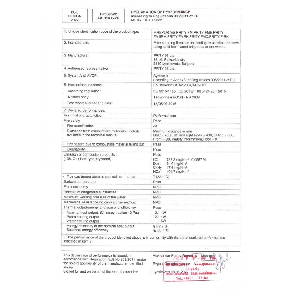 Kaminofen, Holzofen mit Backfach Prity, Modell F RK Alba, 12kW | Holzofen | Kaminofen |