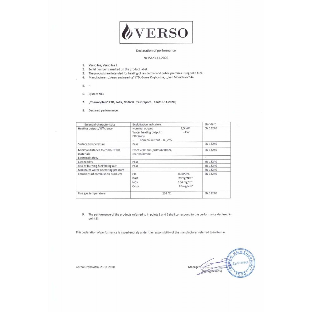 Kaminofen, Holzofen Verso Ina, Leistung 7.5kW | Holzofen | Kaminofen |