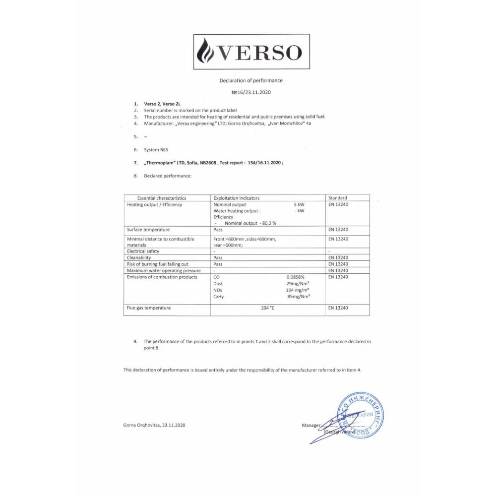 Kaminofen, Holzofen Verso 2L, 5 kW | Holzofen | Kaminofen |