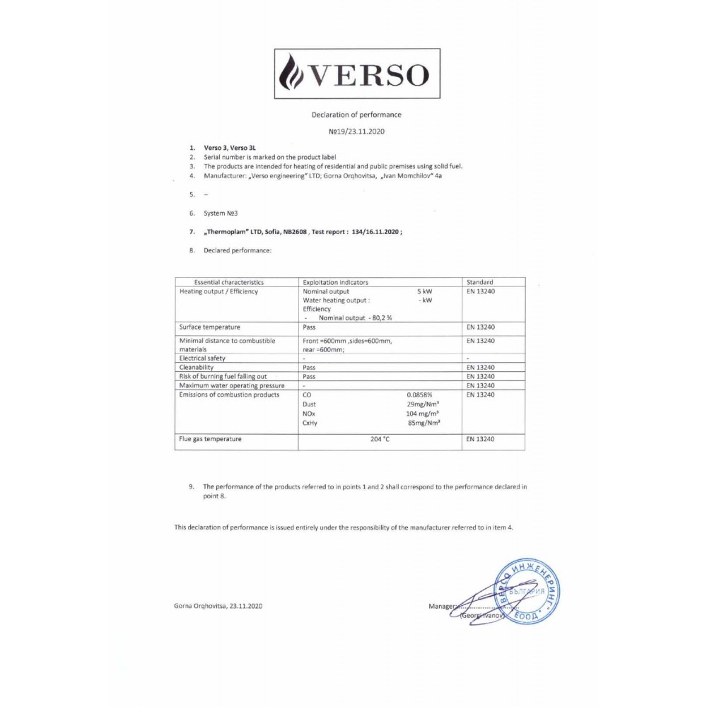 Kaminofen, Holzofen Verso 3L, Leistung 5 kW | Holzofen | Kaminofen |