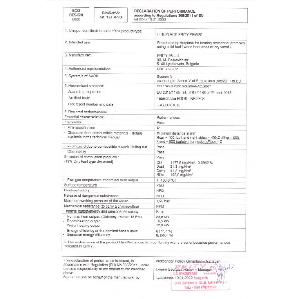 Kaminofen, Holzofen Wasserführend Prity mit Backfach, Modell FG W20, Leistung 23.8kW | Wasserführender Kaminofen | Kaminofen |