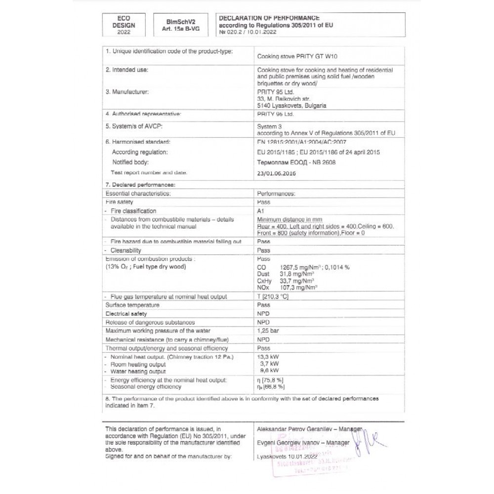Küchenofen / Küchenhexe Wasserführend Prity GT W10, mit Edelstahl-Backofen, Glaskeramik-Kochfeld und Schublade, 13.3 kW | Küchenofen / Küchenhexe |  |