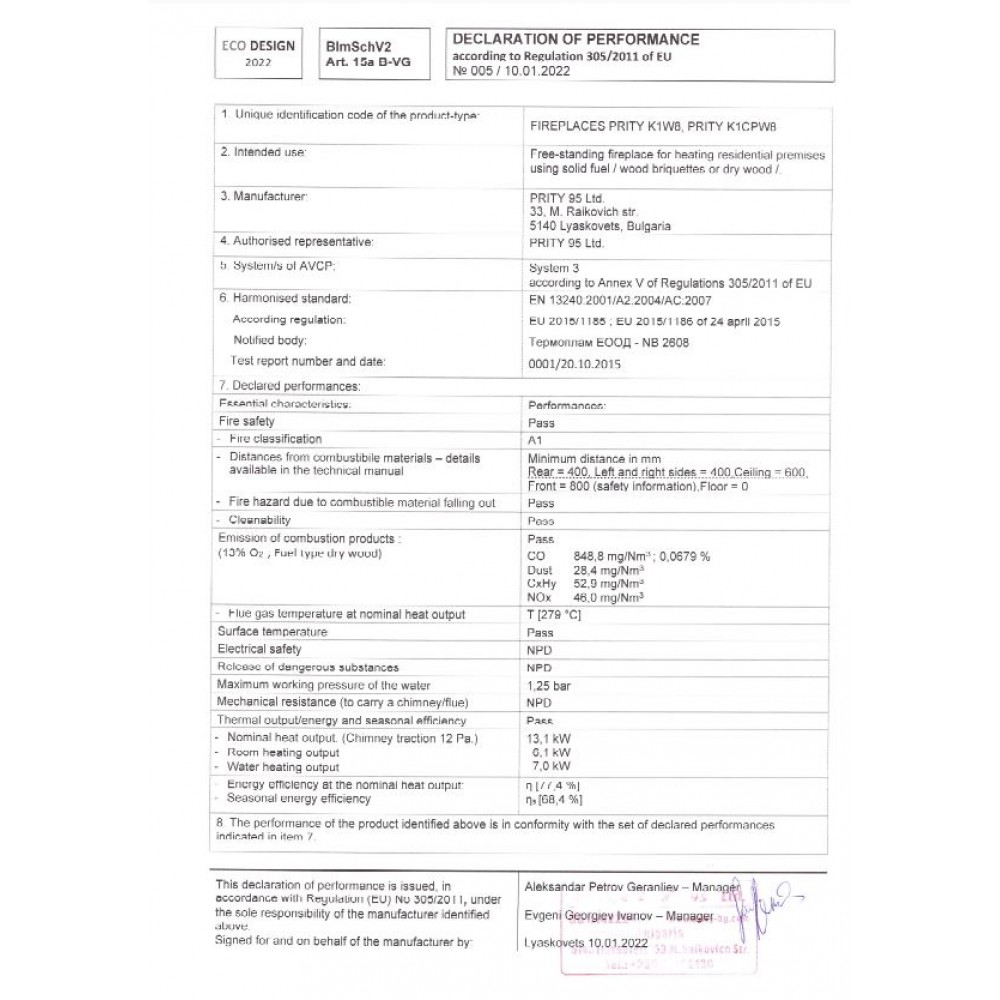 Kaminofen, Holzofen Wasserführend Prity, Modell K1 CP W8, Leistung 13.1kW, Gusseiserne Oberplatte | Wasserführender kaminofen | Kaminofen |
