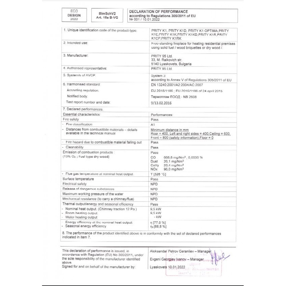 Kaminofen, Holzofen Prity, Modell K1 K, Leistung 9.5 kW, Gewölbt | Holzofen | Kaminofen |
