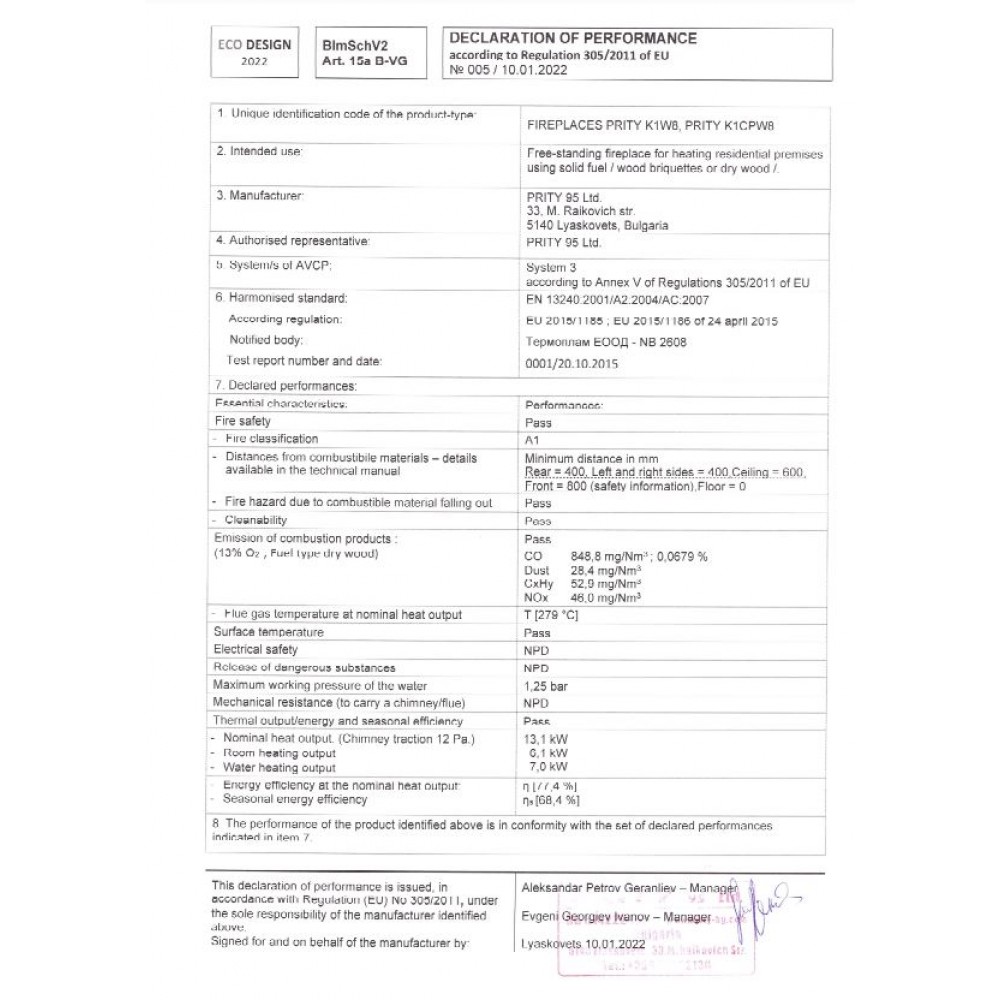 Kaminofen, Holzofen Wasserführend Prity, Modell K1 W8, Leistung 13.1kW | Wasserführender kaminofen | Kaminofen |