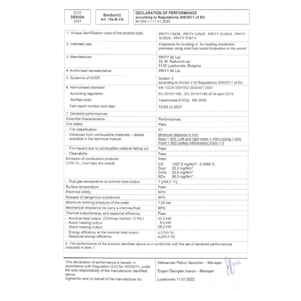 Wasserführender kamin Prity, Modell 3C W28, Leistung 33.2kW, Gusseisentür, Panoramablick | Kamin | Kamineinsatz |
