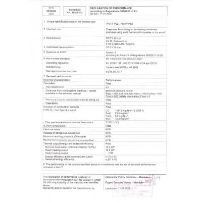 Kamineinsatz, Kamin Prity, Modell PS2, Links, Leistung 10.3kW, Eckplatzierung, Panoramablick - Produktvergleich