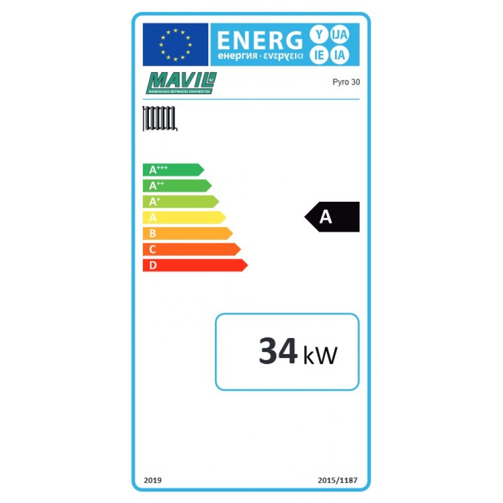 Pyrolyse-Holzkessel Holzkessel Mavil Pyro 30, 34 kW | Holzkessel |  |