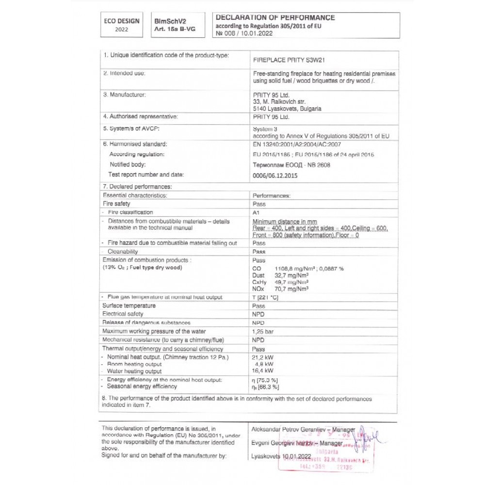 Kaminofen, Holzofen Wasserführend Prity, Modell S3 W21, Leistung 21.2 kW | Wasserführender kaminofen | Kaminofen |