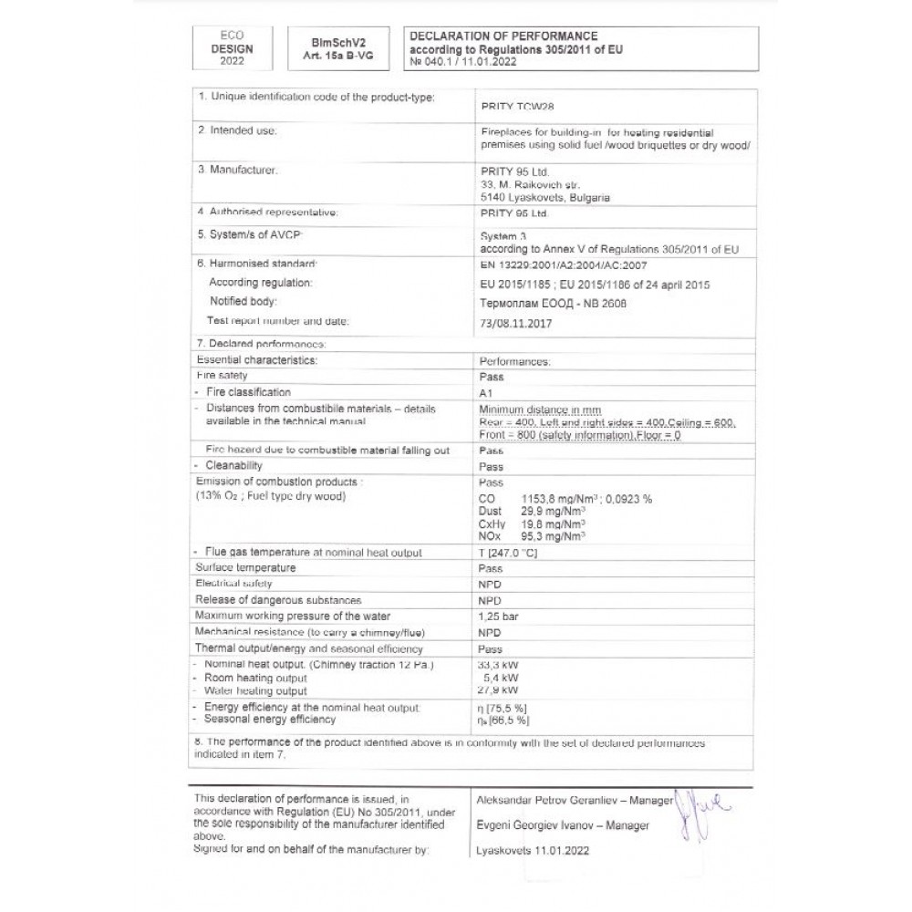 Kamineinsatz Wasserführend Prity, Modell TC W28, Leistung 33.3kW, Gusseisentür, Panoramablick | Kamineinsatz | Kamin |
