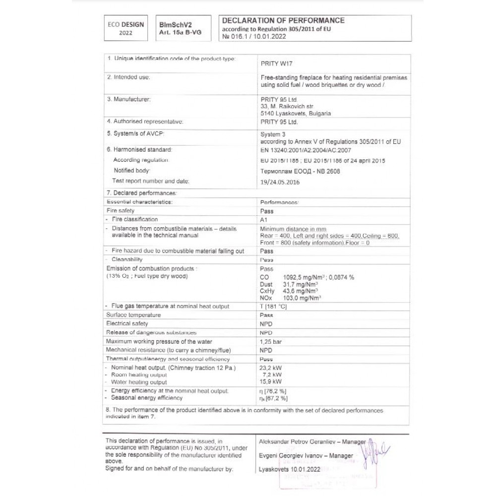 Kaminofen, Holzofen Wasserführend Prity, Modell W17, Leistung 23.2kW, Gewölbt | Wasserführender kaminofen | Kaminofen |