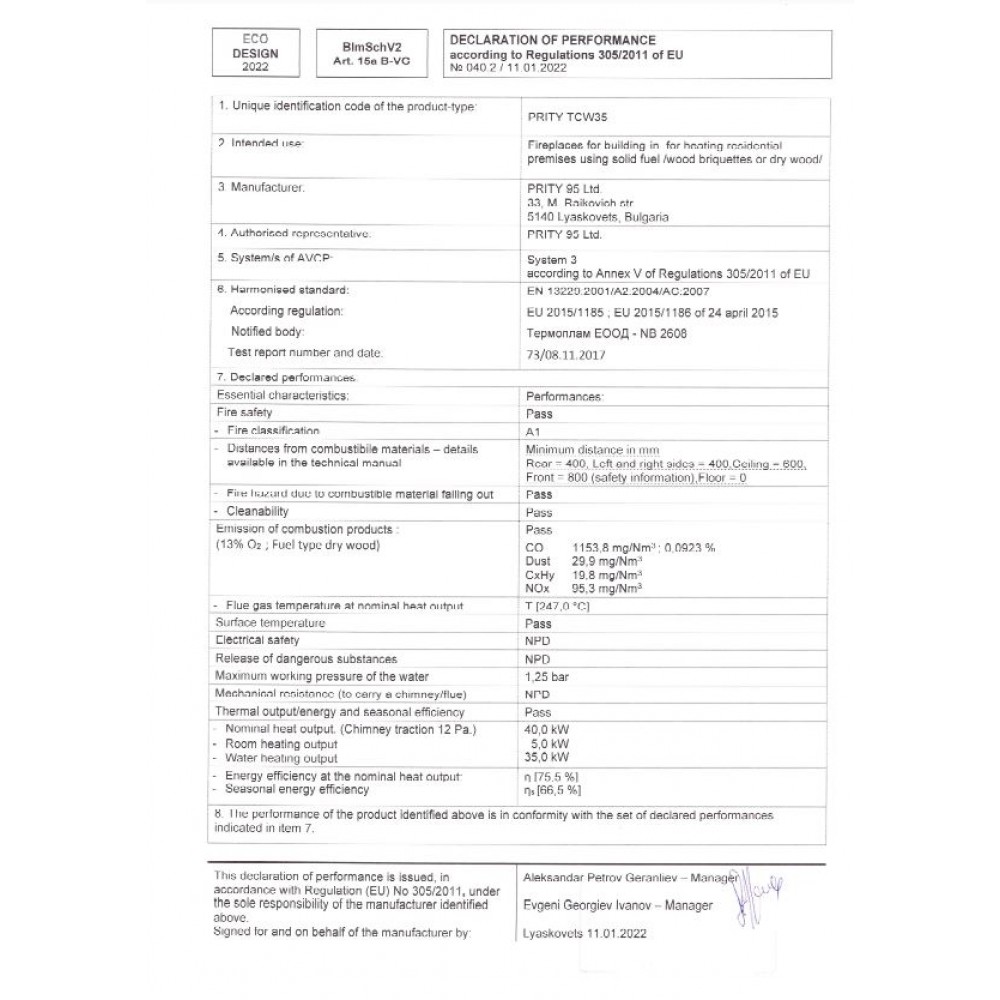 Kamineinsatz Wasserführend, Kamin Prity, Modell TC W35, Leistung 40kW, Gusseisentür, Panoramablick | Kamineinsatz Wasserführend | Kamin |