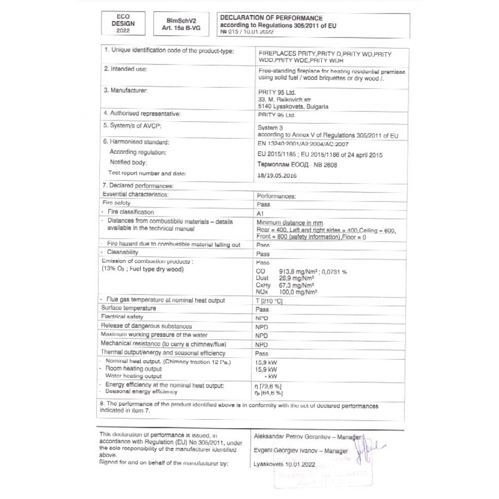 Kaminofen, Holzofen Prity, Modell WDR, Leistung 15.9 kW, Füße | Holzofen | Kaminofen |