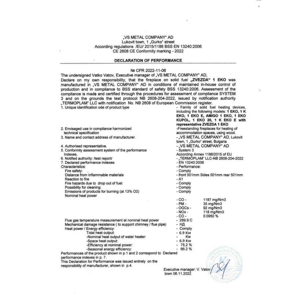 Kaminofen, Holzofen Zvezda, Modell 1 Eko, Leistung 6.9kW | Holzofen | Kaminofen |