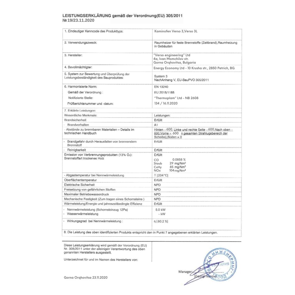 Kaminofen, Holzofen Verso 3, Leistung 5kW | Holzofen | Kaminofen |