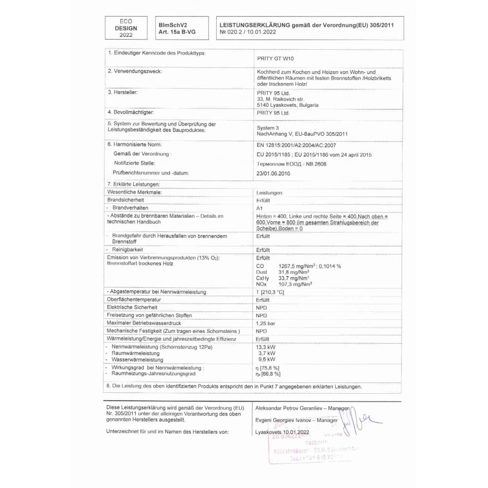 Küchenofen / Küchenhexe Wasserführend Prity GT W10 Elfenbein, mit Edelstahl-Backofen, Stahlhobel und Schublade, 13.3 kW | Küchenofen / Küchenhexe |  |