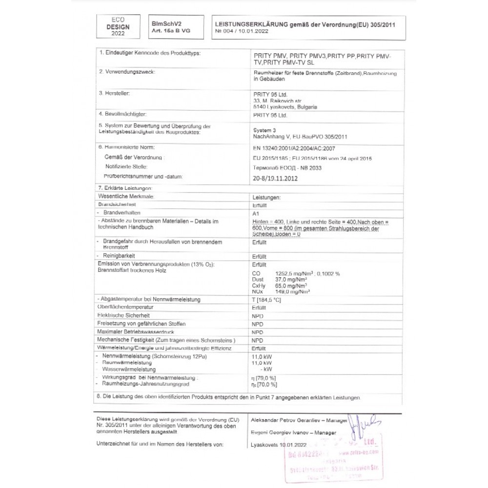 Holzofen Prity, Modell PMV3 TV, Leistung 11 kW, Panoramablick | Holzofen | Kaminofen |