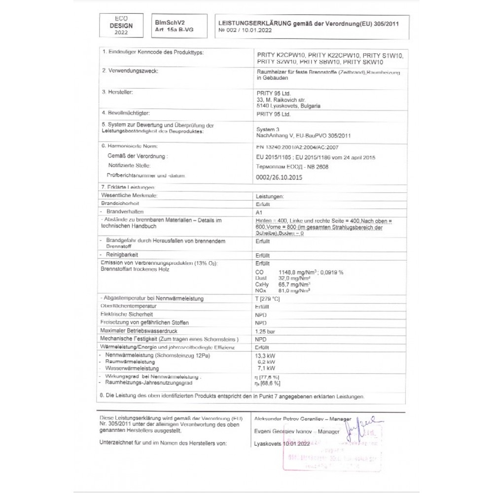 Holzofen Wasserführend Prity, Modell SK W10, Leistung 13.3kW | Wasserführender kaminofen | Kaminofen |