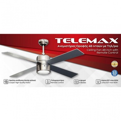 Deckenventilator mit Fernbedienung Telemax CF48-4CL(MN), 122cm - Infrarot Heizung Panel Telemax Star 2500W | Balkanenergy.de