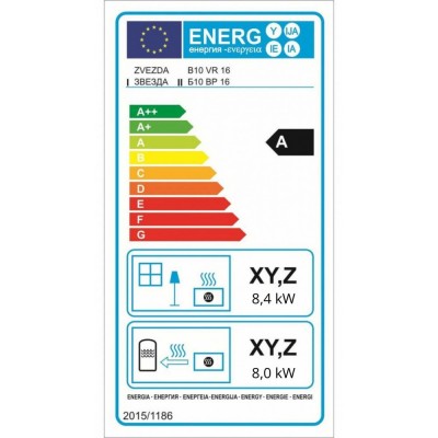 Kamineinsatz Wasserführend Zvezda, Modell Camera B10 VR 16, Leistung 16.4 kW, Wasserkessel - Produktvergleich