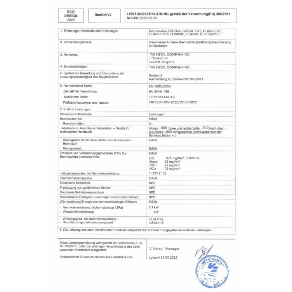 Küchenofen / Küchenhexe mit Backofen und Kochplatte Zvezda, Modell Classic GFS Keramik, Leistung 5.9 kW | Küchenofen / Küchenhexe |  |