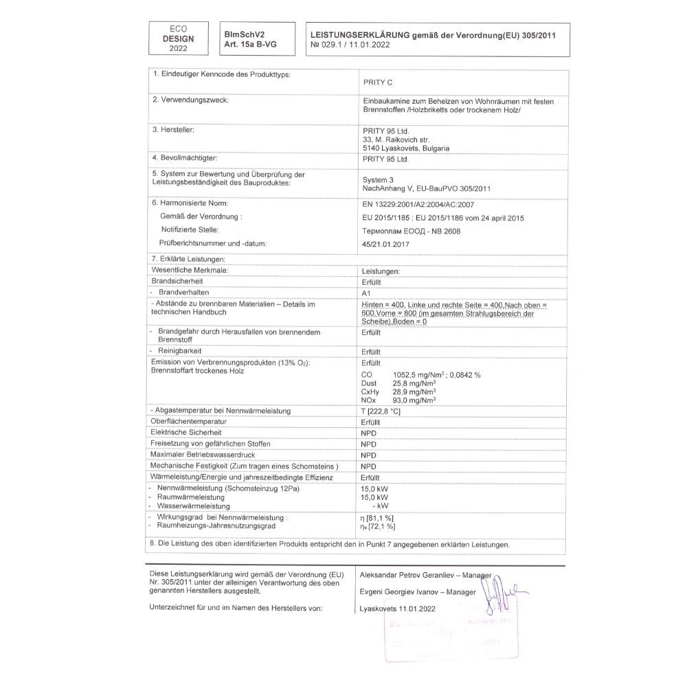 Kamineinsatz, Kamin Prity, Modell C, Leistung 15.8kW, Gusseisentür | Kamin | Kamineinsatz |