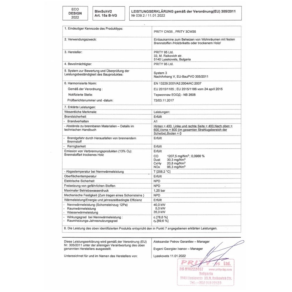 Kamineinsatz Wasserführend, Kamin Prity, Modell C W35, Leistung 40kW, Gusseisentür | Kamineinsatz Wasserführend | Kamin |