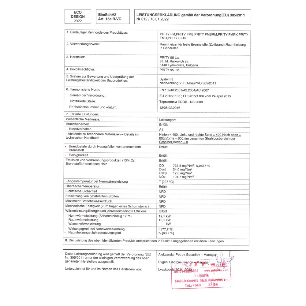 Kaminofen, Holzofen mit Backfach Prity, Modell F RK Maro, 12kW | Holzofen | Kaminofen |