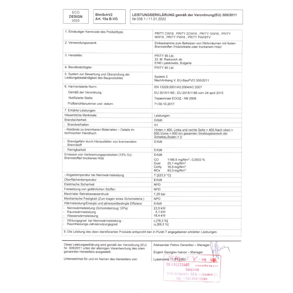 Kamineinsatz Wasserführend Prity, Modell G W18, Leistung 23.5kW | Kamineinsatz | Kamin |