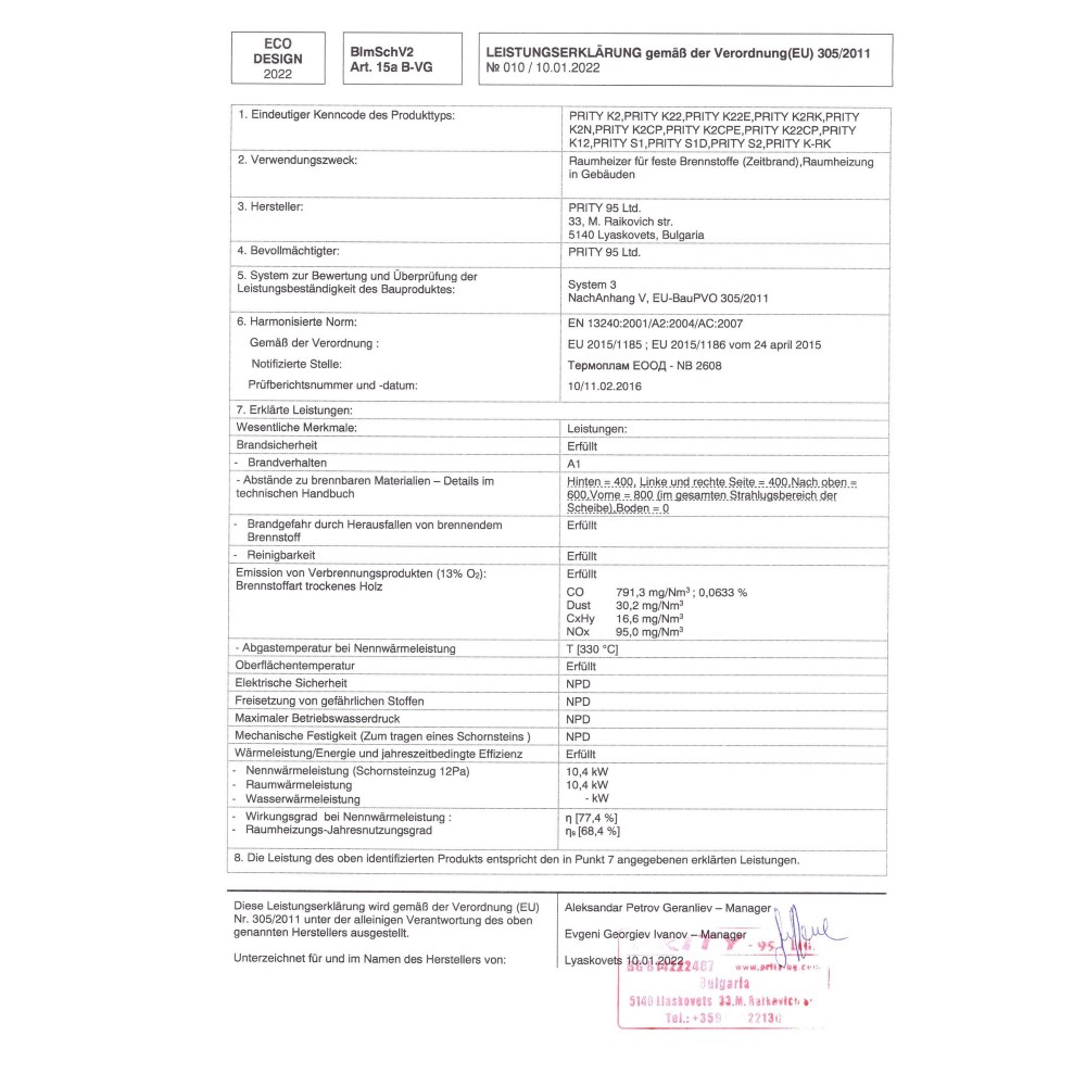 Kaminofen, Holzofen Prity, Modell K RK Alba, 10kW, Keramikverkleidung, Füße | Holzofen | Kaminofen |