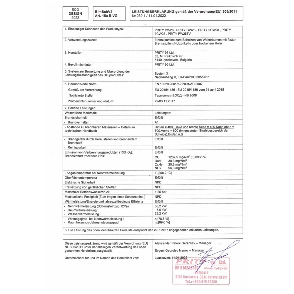 Kamineinsatz Wasserführend Prity P W28 TV, Gusseisentür, 28.2kw | Kamineinsatz | Kamin |