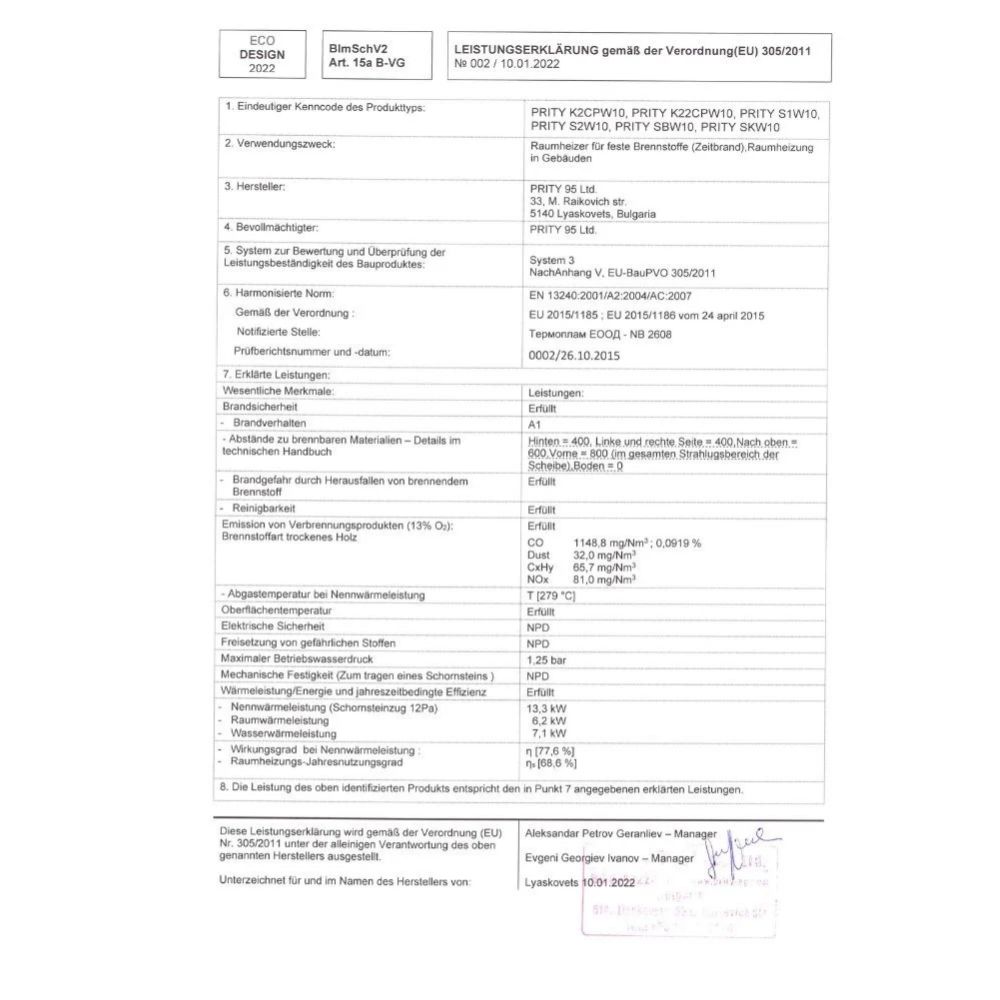 Kaminofen, Holzofen Wasserführend Prity, Modell S2 W10, Leistung 13.3kW | Wasserführender kaminofen | Kaminofen |