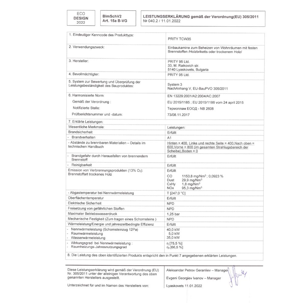 Kamineinsatz Wasserführend, Kamin Prity, Modell TC W35, Leistung 40kW, Gusseisentür, Panoramablick | Kamineinsatz Wasserführend | Kamin |