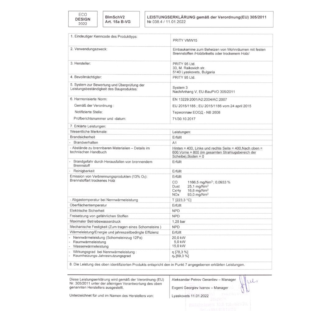 Kamineinsatz Wasserführend, Kamin Prity, Modell VM W15, Leistung 20kW | Kamineinsatz | Kamin |