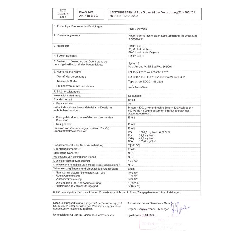 Kaminofen, Holzofen Wasserführend Prity, Modell WD W15, Leistung 12kW | Wasserführender Kaminofen | Kaminofen |